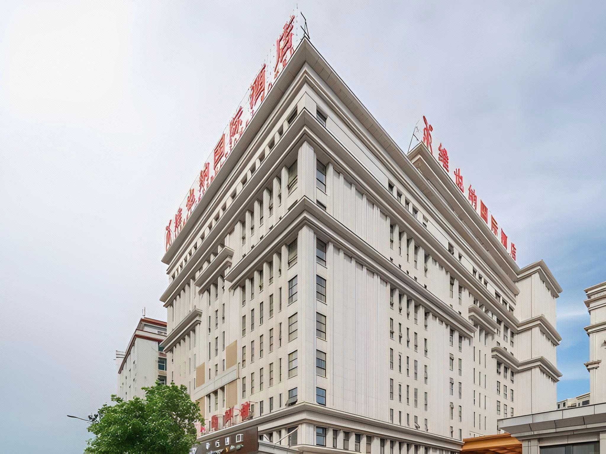 Vienna International Hotel (Jinjiang Airport) 2/34