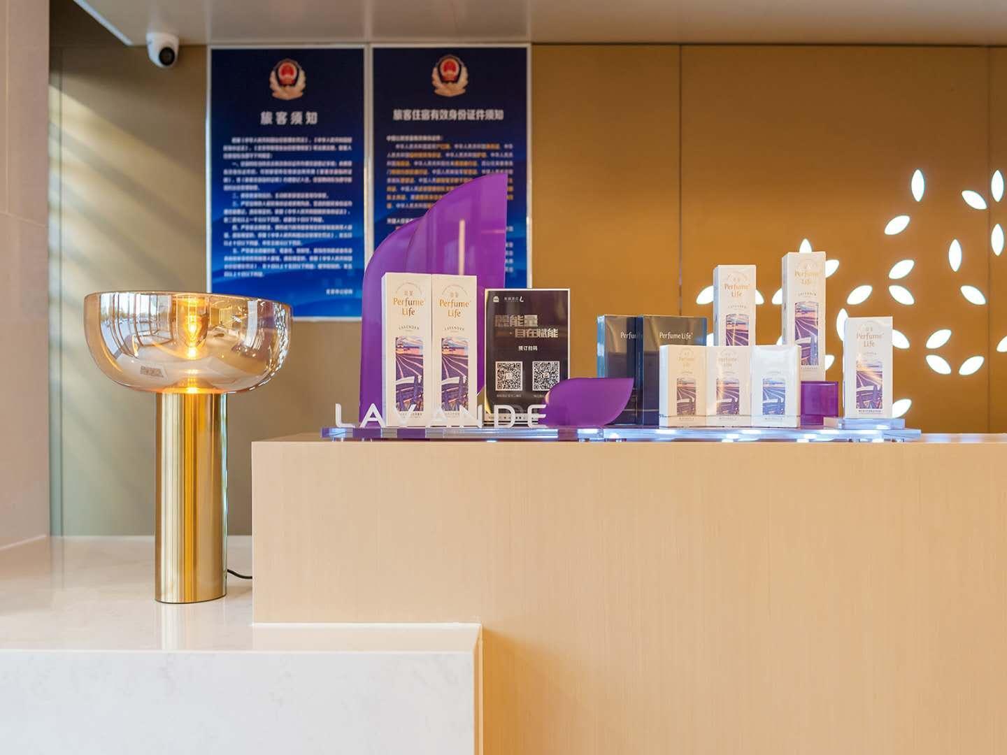 Lavande Hotel (Beijing Huairou Yanqi Science City) 32/47