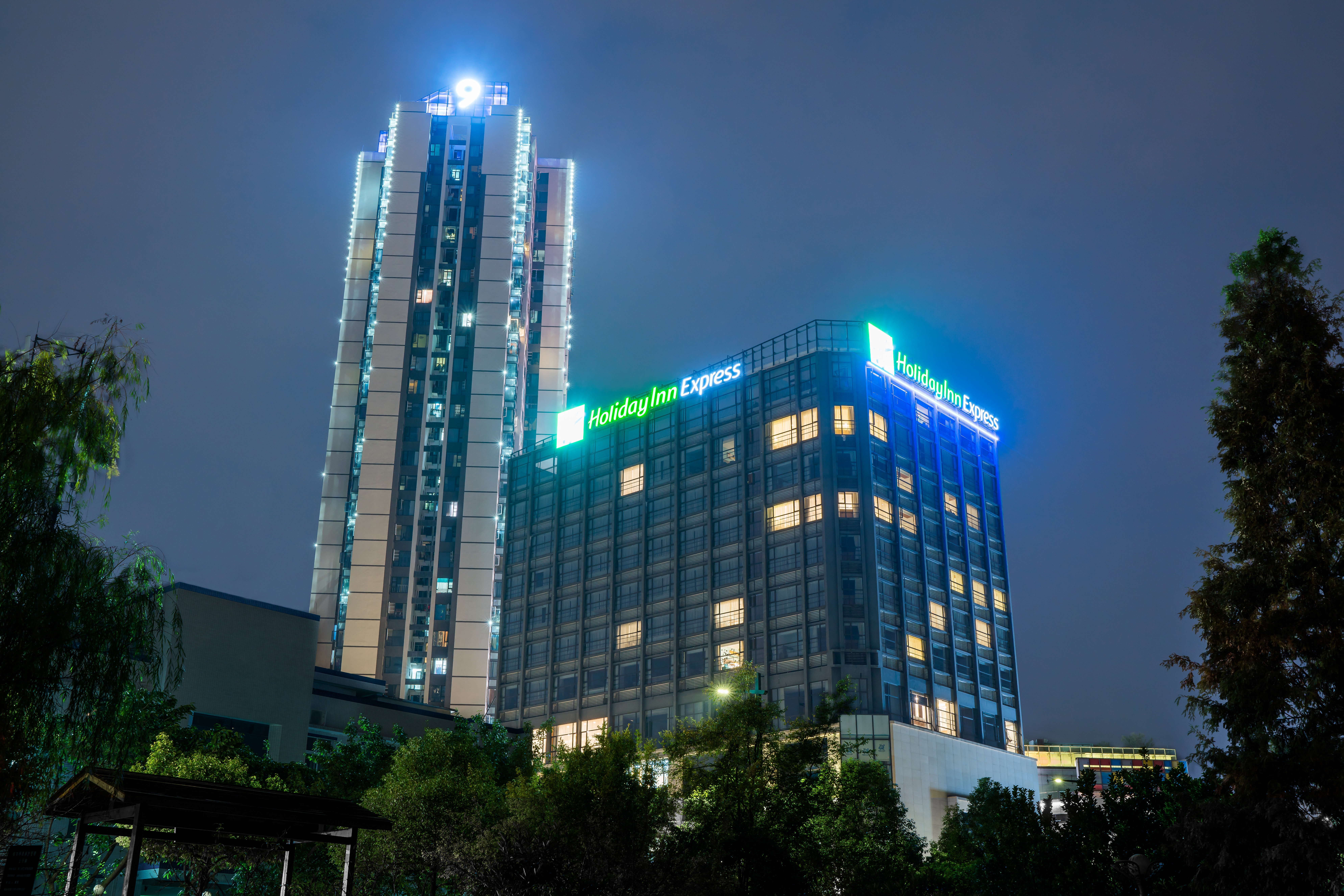 Holiday Inn Express Chengdu Xindu 2/50