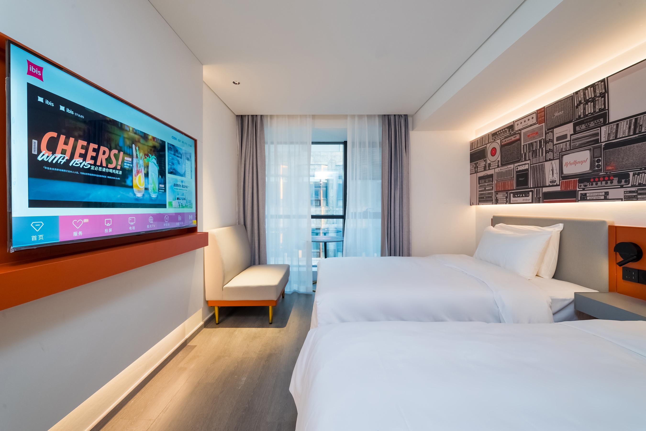 Ibis Beijing Tiananmen Square Hotel 18/50