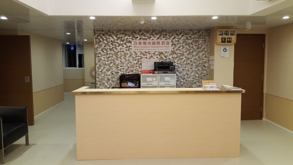 Whole Sunshine International Hotel 2/42