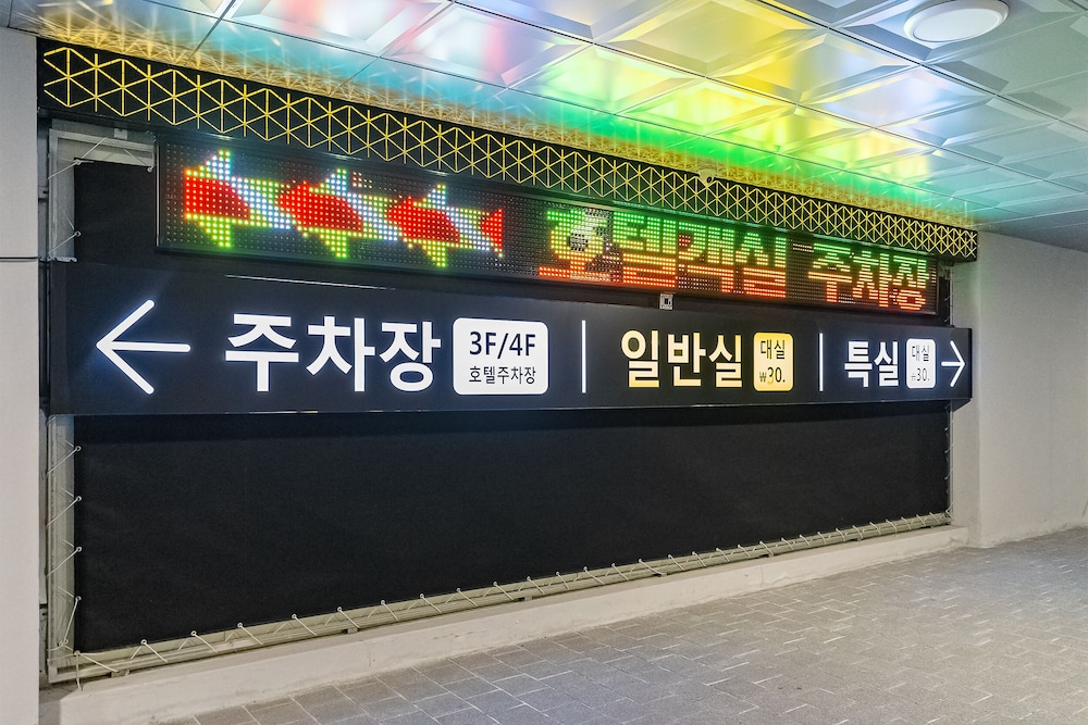 A1 Hotel Haedo in POHANG