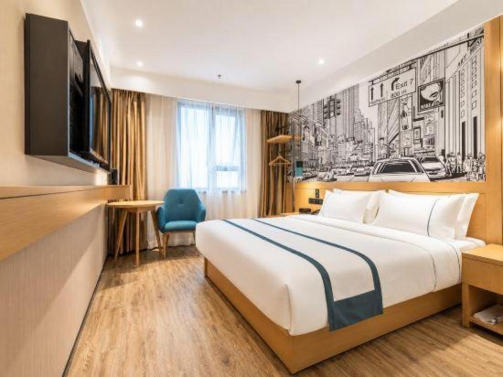 City Comfort Inn Xingtai Wanda 29/61