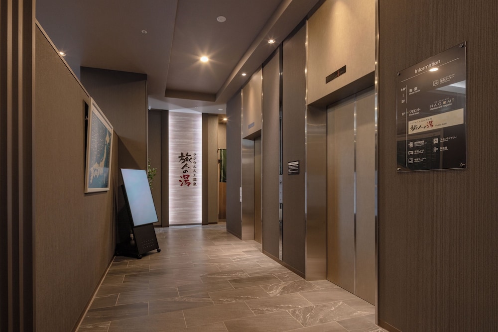 Hotel Route Inn Owari Seto Ekimae 27/46