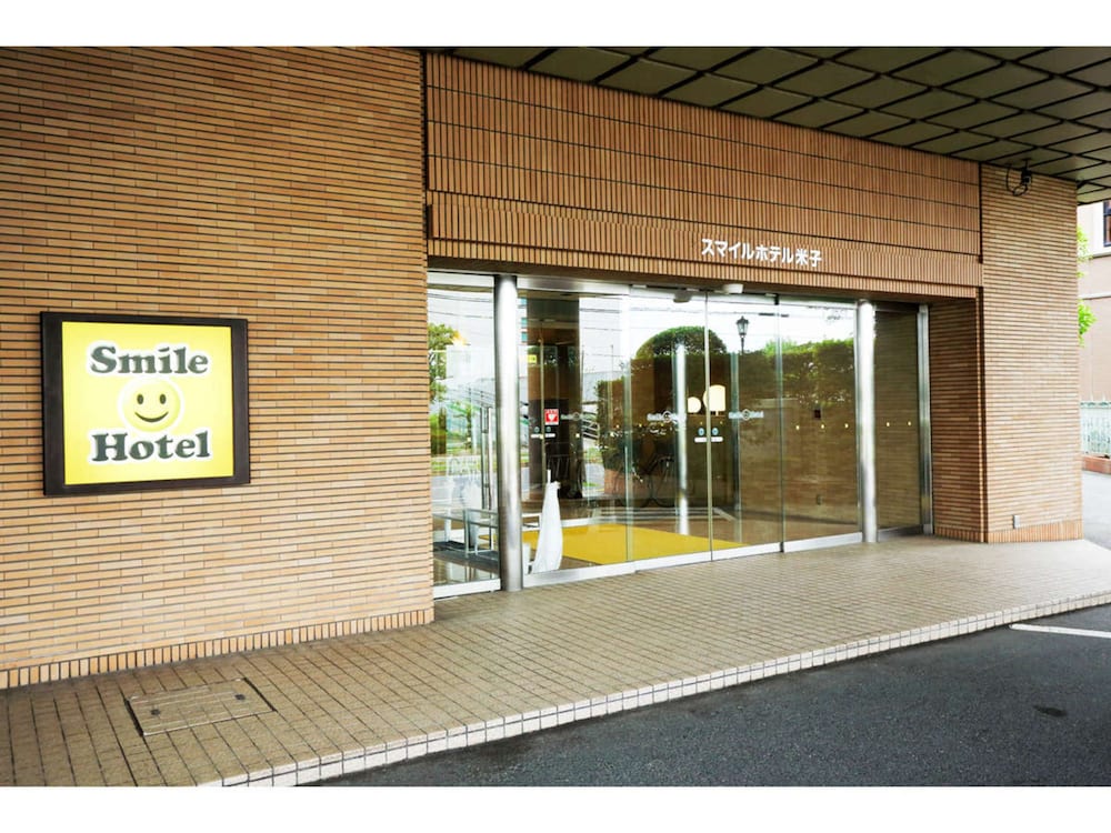 Smile Hotel Yonago 4/50