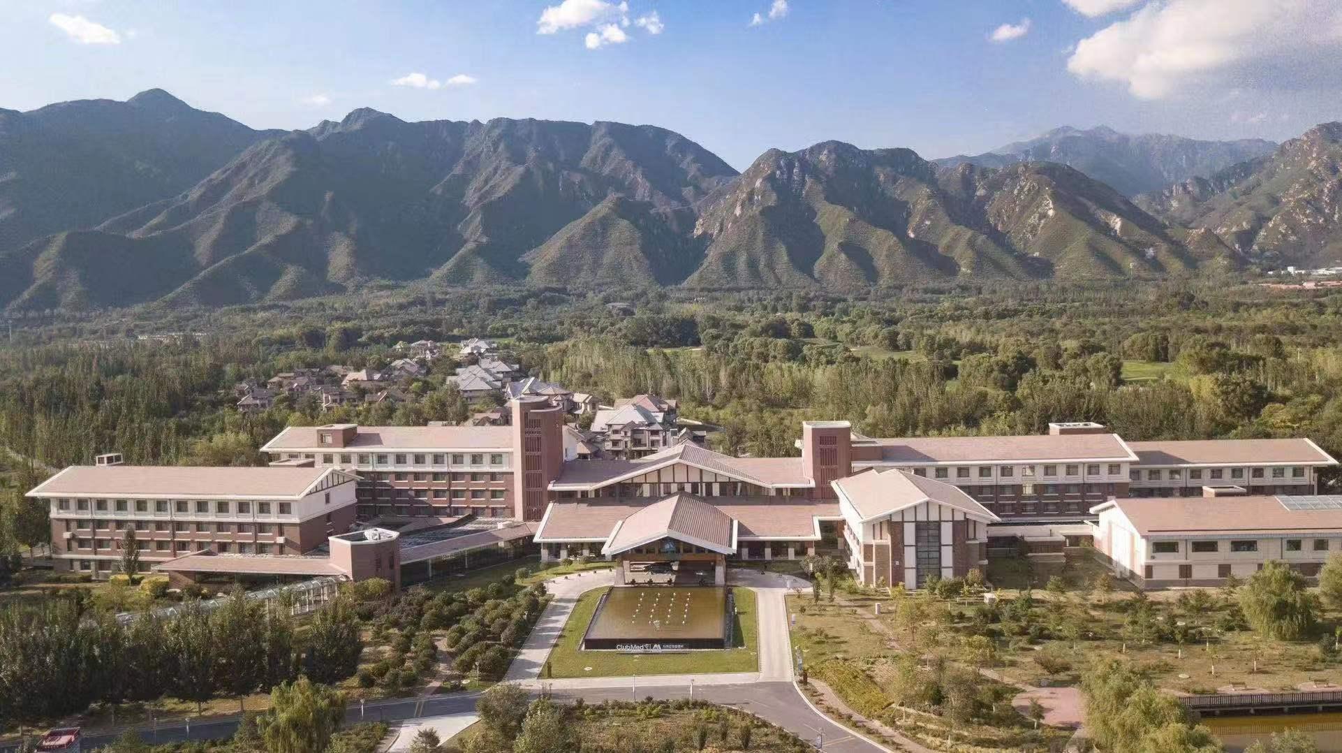 Club Med Joyview Beijing Yanqing 34/40