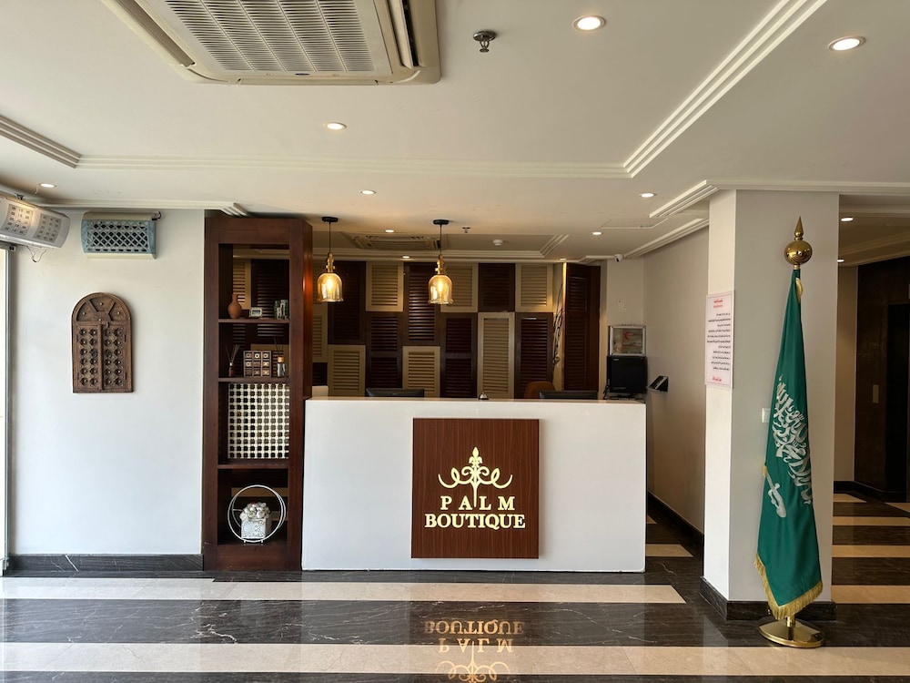 Palm Boutique Al Zahra 18/61