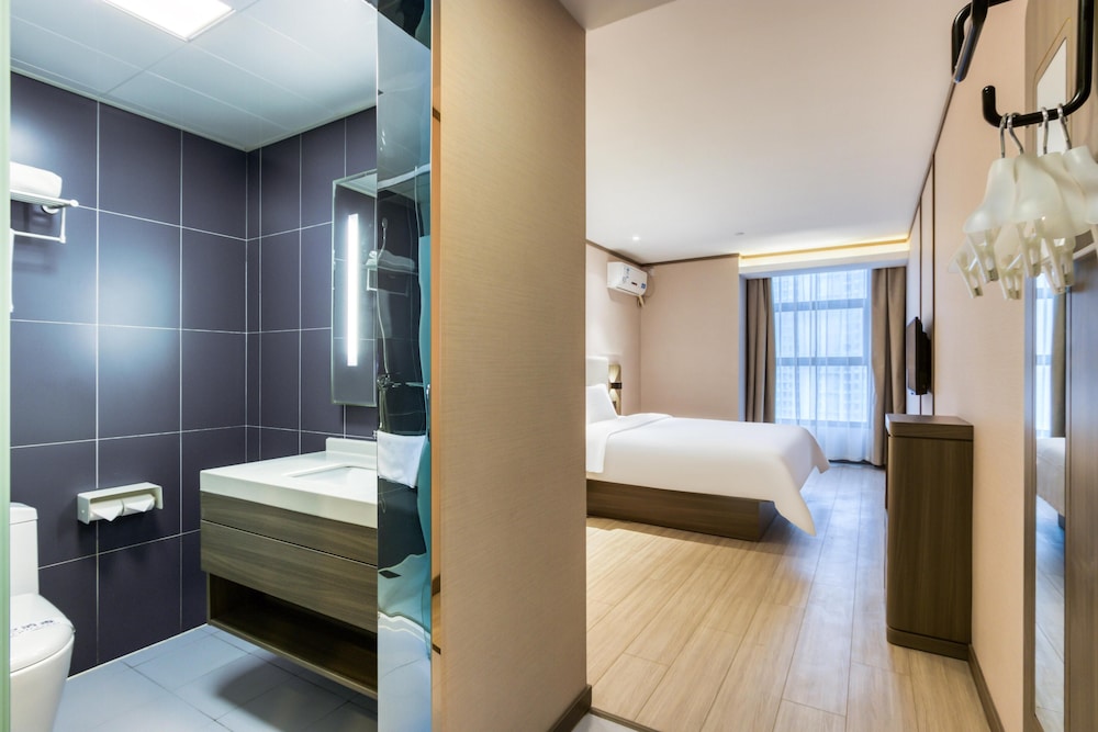 Atour Hotel (Hangzhou Binjiang Binwen Road) 46/46