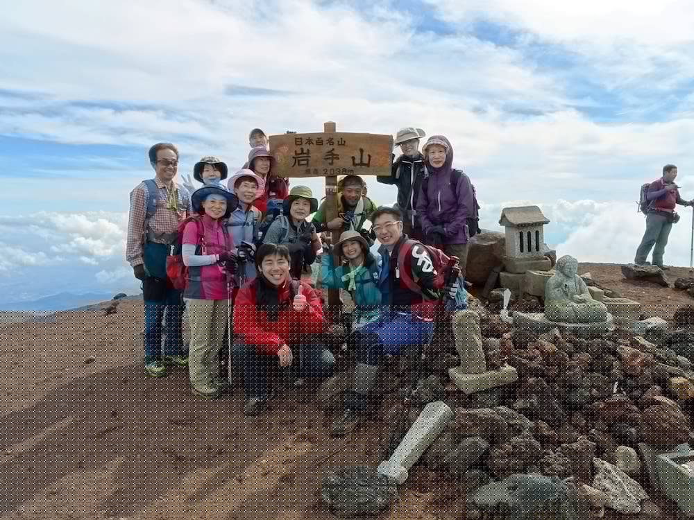 Hachimantai Mountain Hotel 27/69