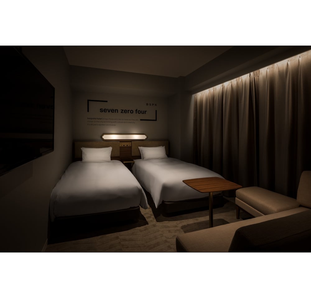 Bespoke Hotel Shinjuku 14/46