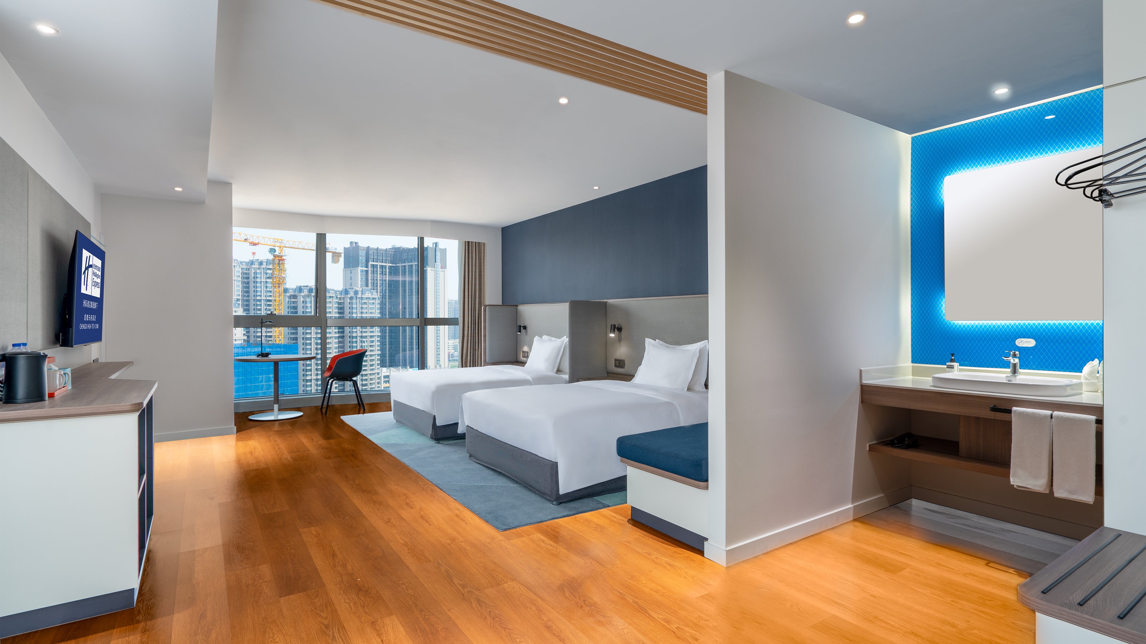 HOLIDAY INN EXPRESS Chengdu High-Tech Zone 28/78