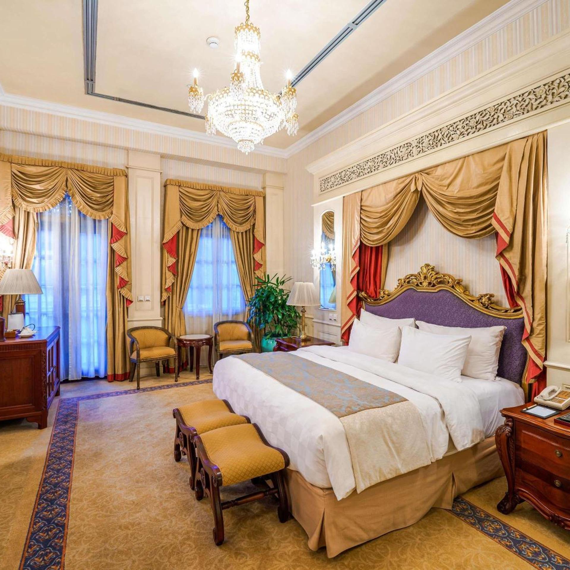 Presidential, Suite