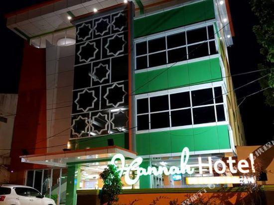 Hannah Hotel Syariah 5/39