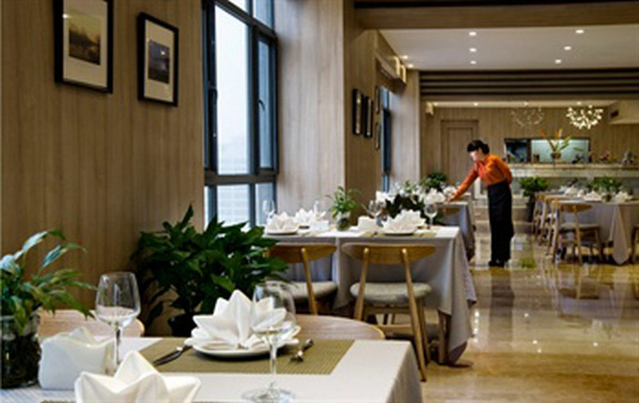 Suqian Development Avenue Atour Hotel 36/40
