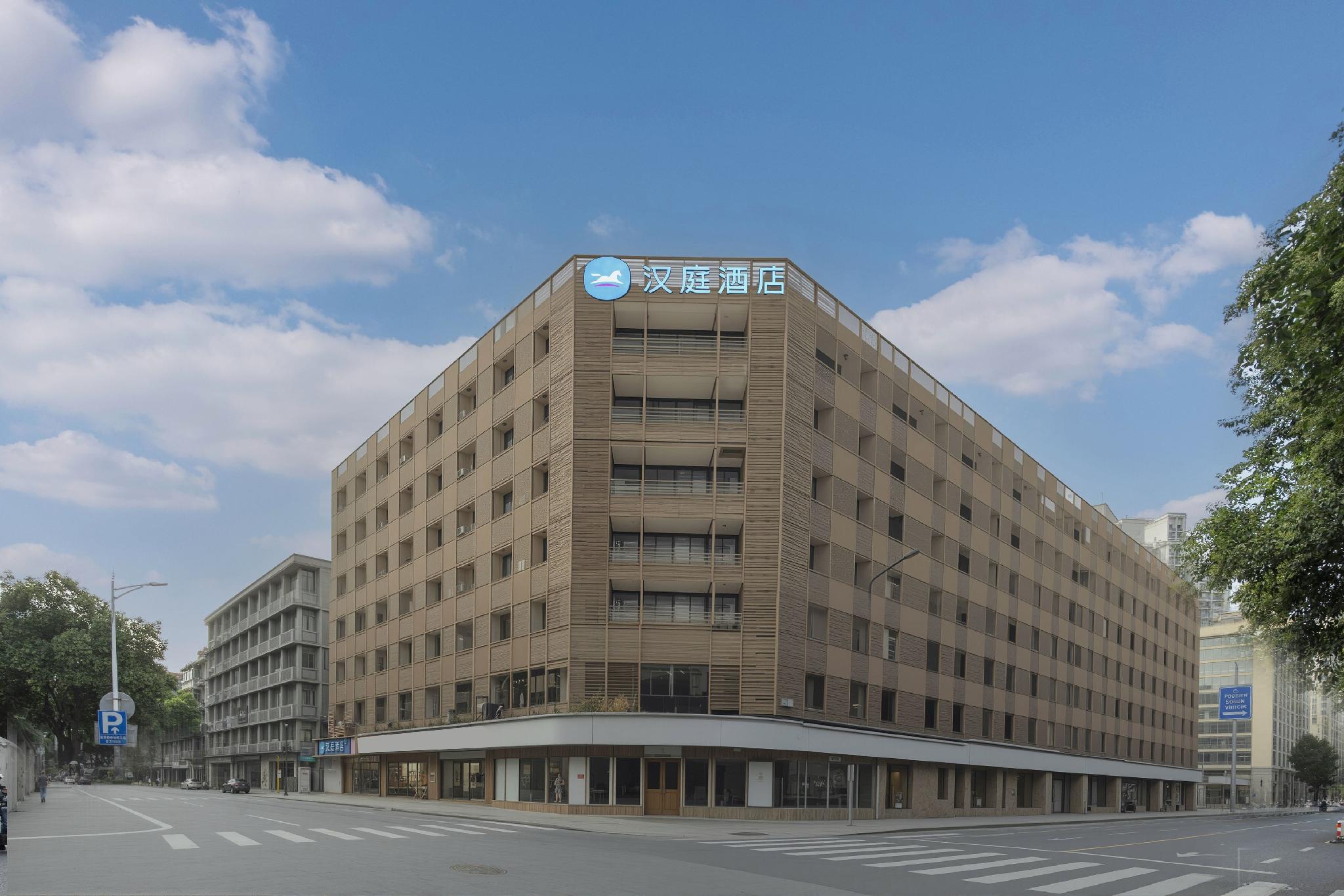 Jin's Inn Xinjiekou 13/49
