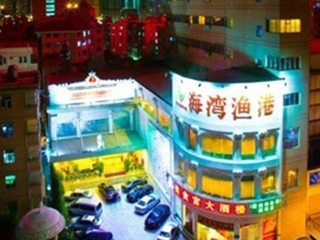 Vienna Hotel Haiwan Branch 3/45