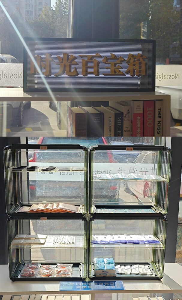 Nostalgia S Hotel (Beijing Nest-type Olympic Stadium Center) 8/57