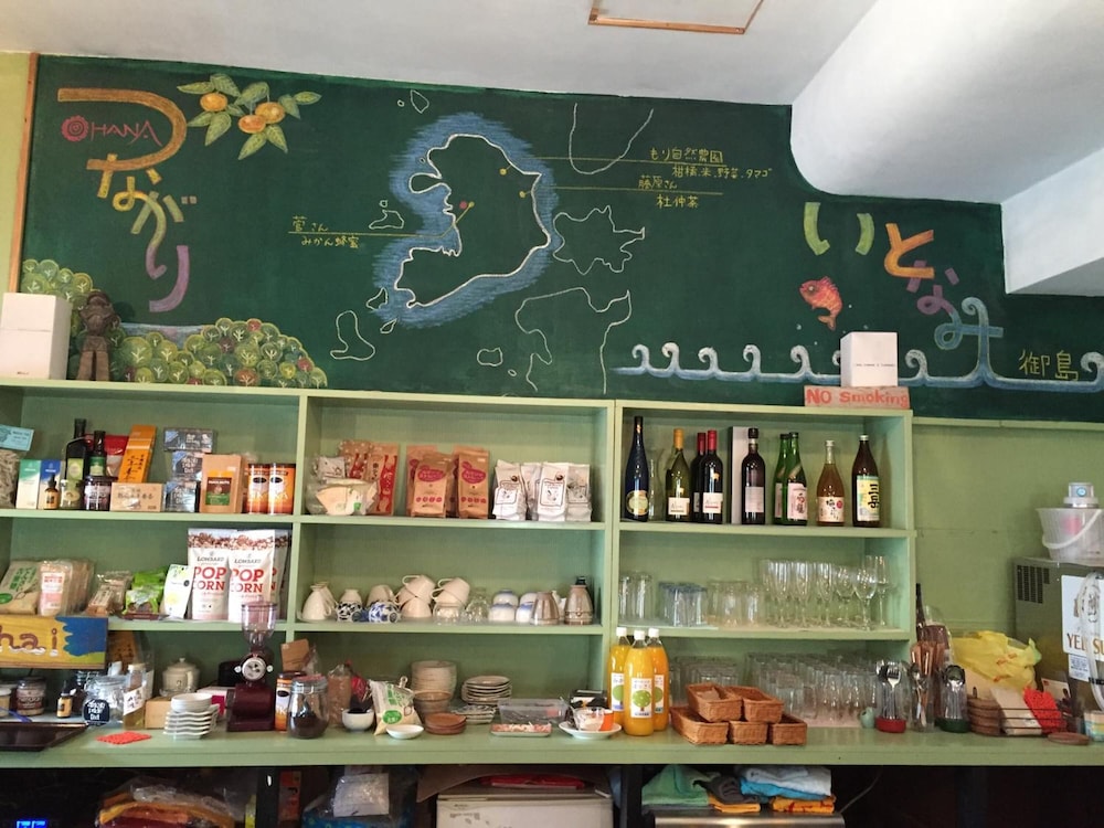 Organic Guesthouse & Cafe Ohana 17/39