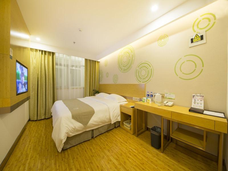 GreenTree Inn Beijing Tongzhou District Xuxinzhuang Subway Station Express Hotel 16/31