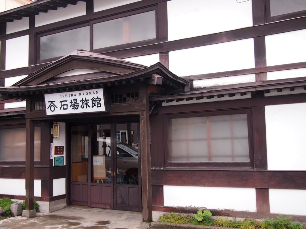 Ishiba Ryokan 2/34