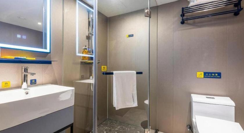 7 Days Inn (Guangzhou Yangji Metro Station) 45/45