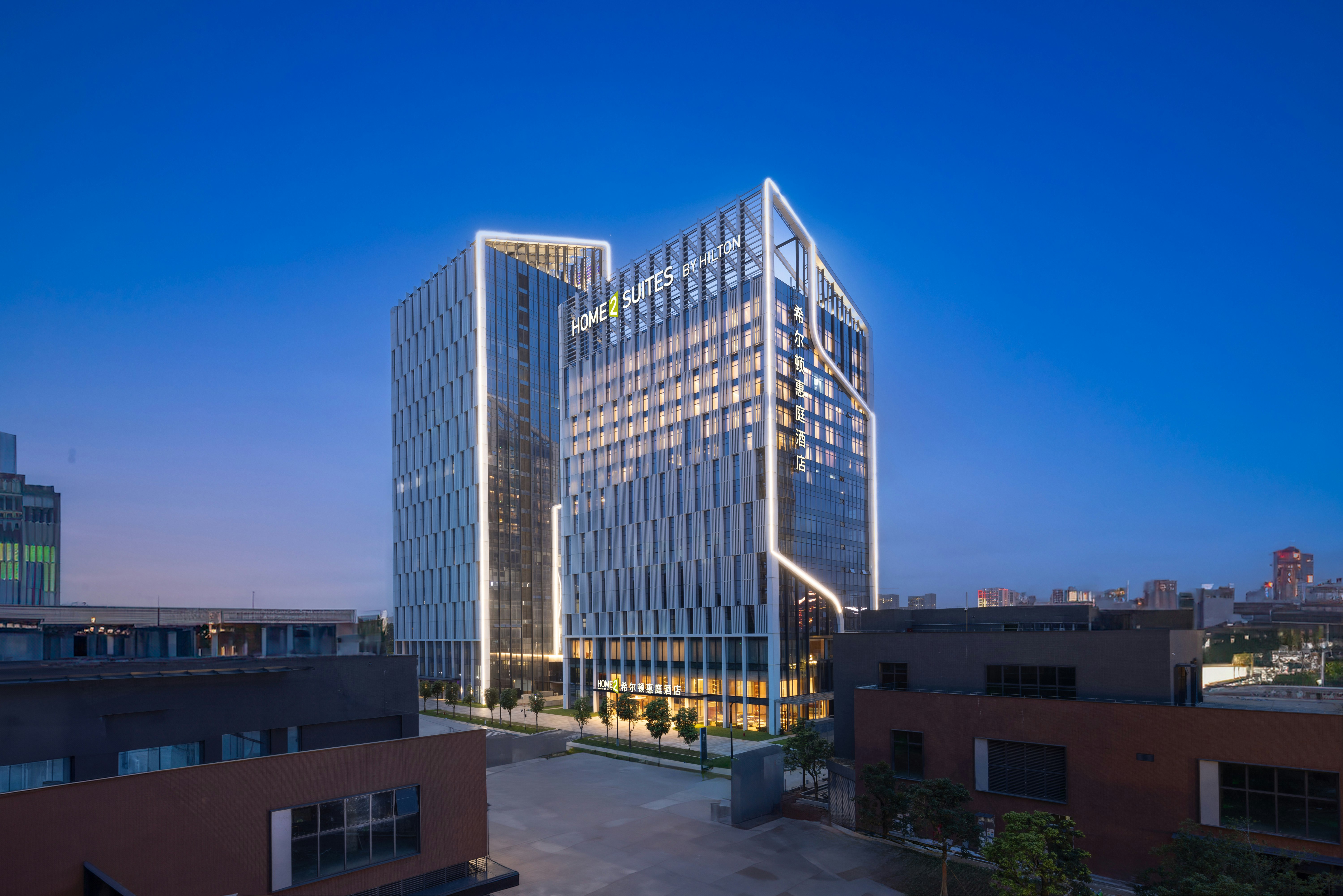 Home2 Suites by Hilton Guangzhou Huangpu Science City photo1