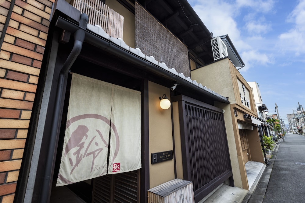 Rinn Premium Machiya Kunpu 2/44