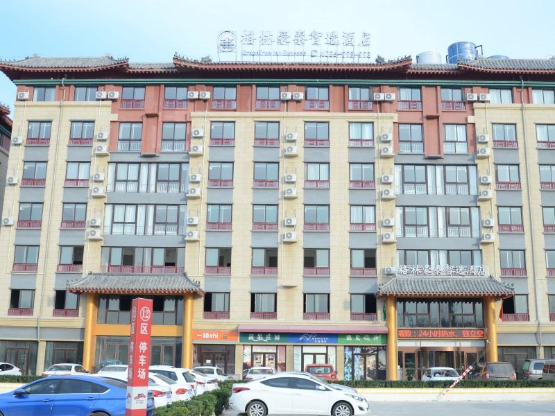 GreenTree Inn Qufu High Speed Railway Station 6/42