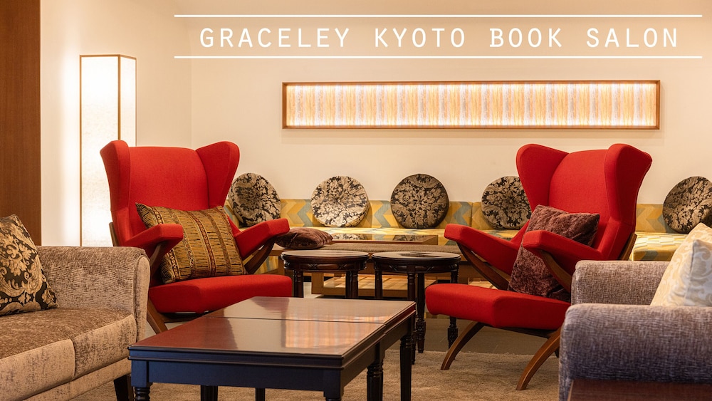 Hotel Gracery Kyoto Sanjo 60/84