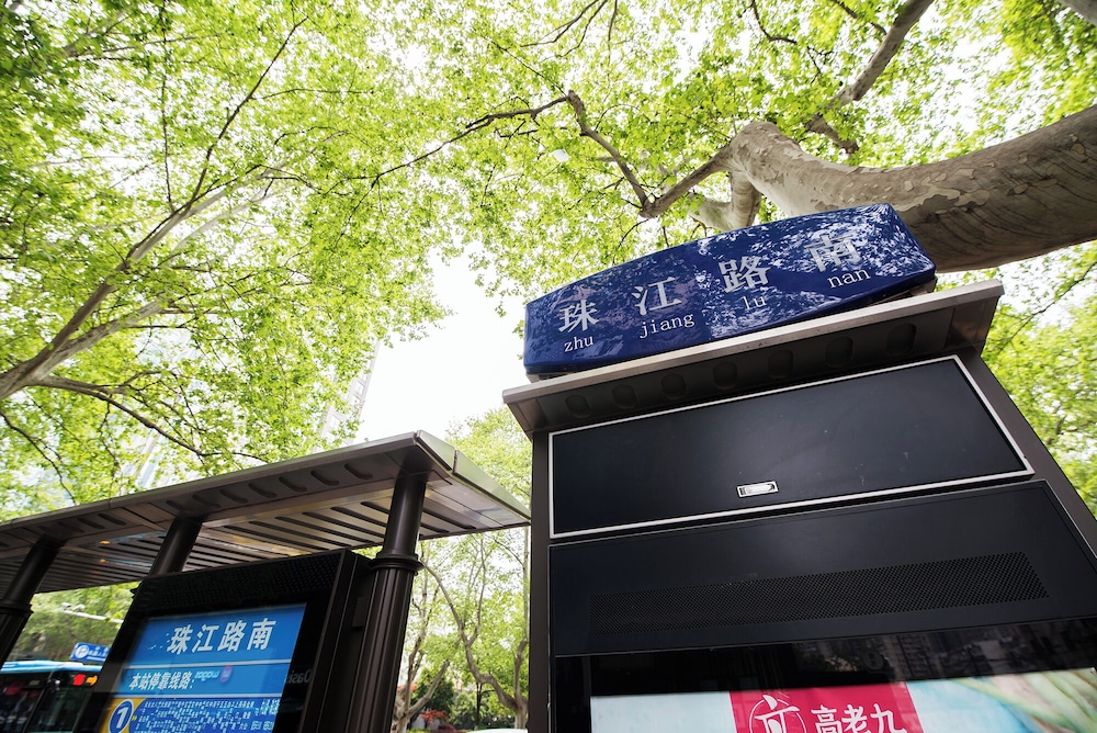 Nanjing Kaibin Apartment-Shengtian Plaza Branch 41/47