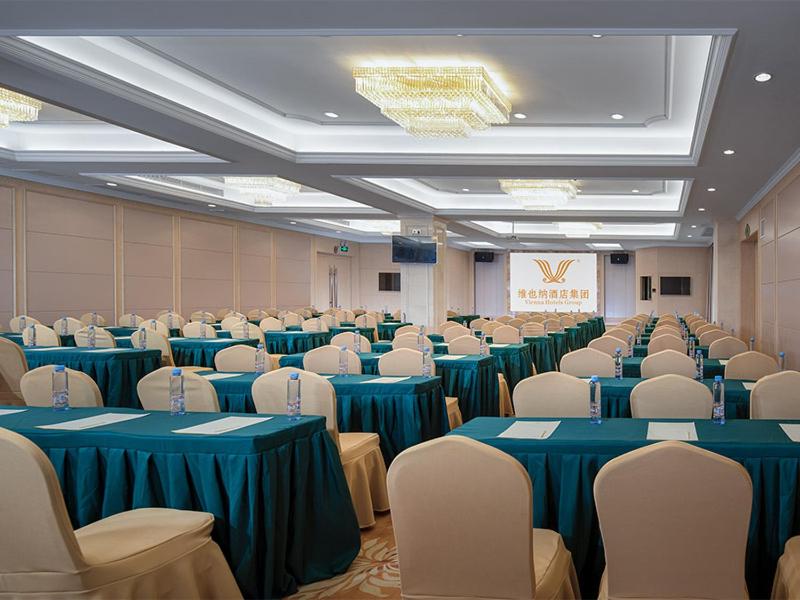 Vienna International Hotel (Dongguan Humen Wanda Plaza) 18/21
