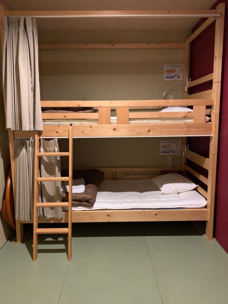 Guest House Rojiura - Hostel 52/53