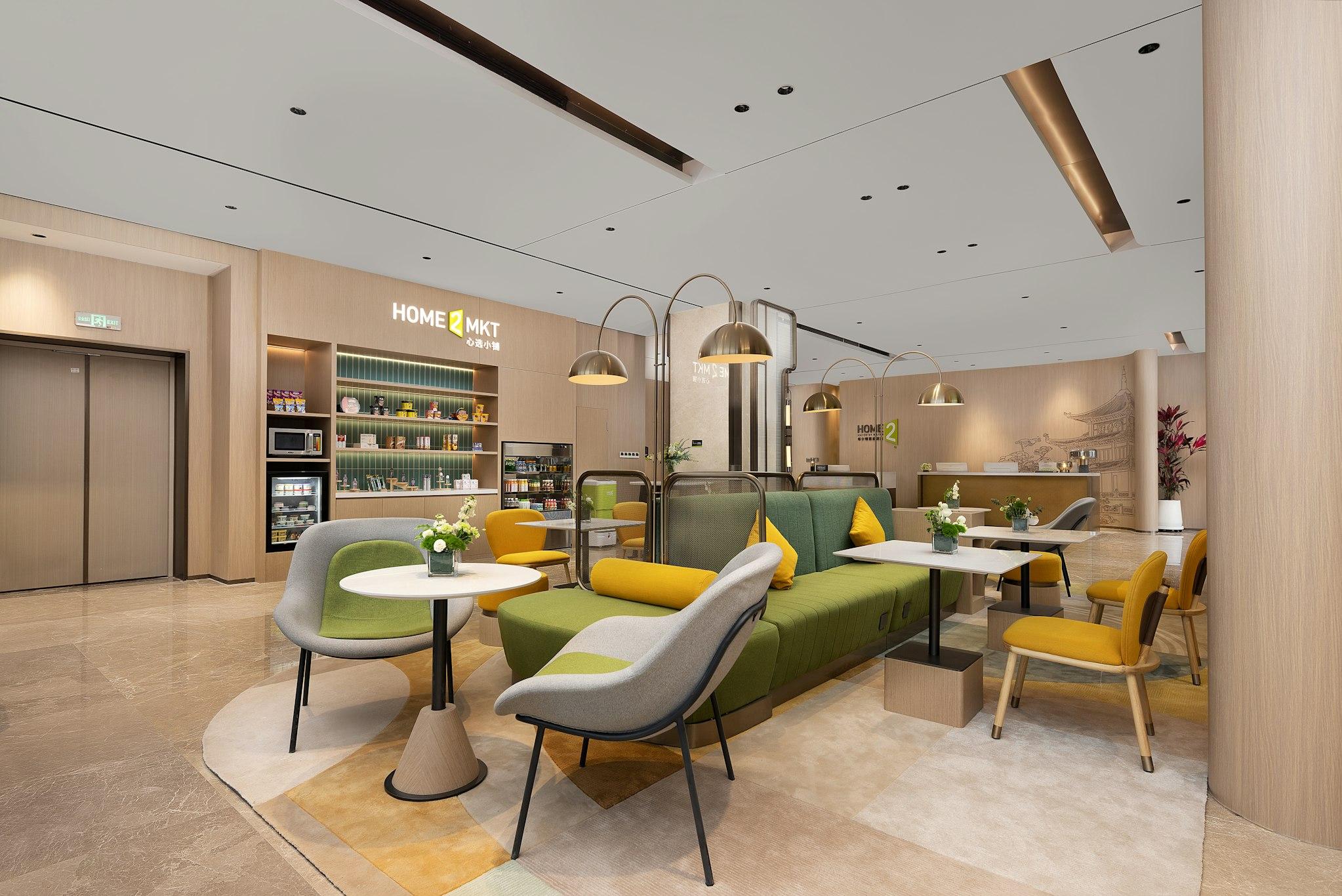 Home2 Suites by Hilton Guiyang Yunyan 44/59