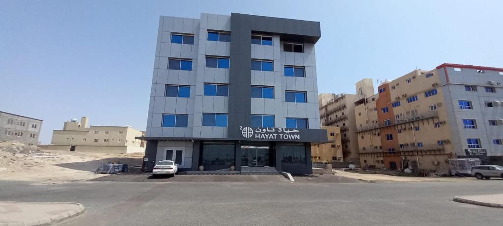 فندق حياة تاون 2(Hayat Town Hotel 2) 23/28