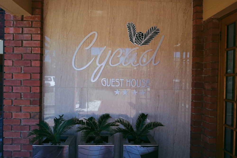 Cycad Guest House 9/50
