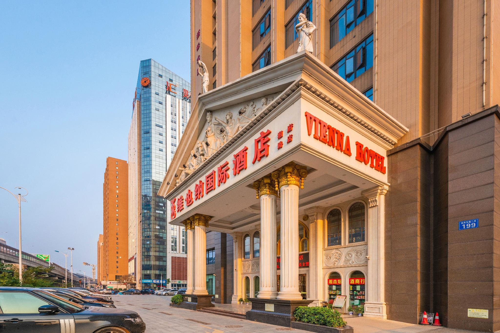 Vienna International Hotel (Changsha Xiangfu Road) 10/46