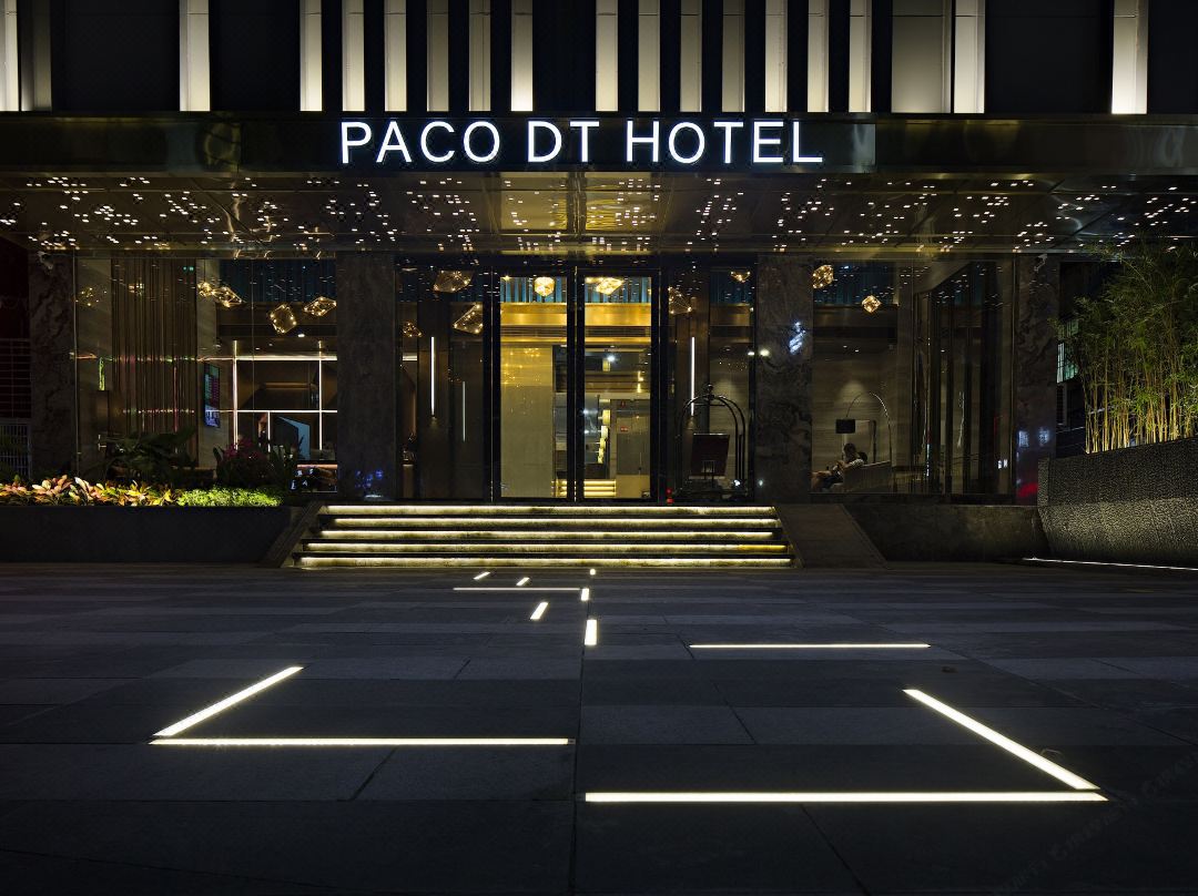 Paco Business Hotel Datang Metro Station 3/50