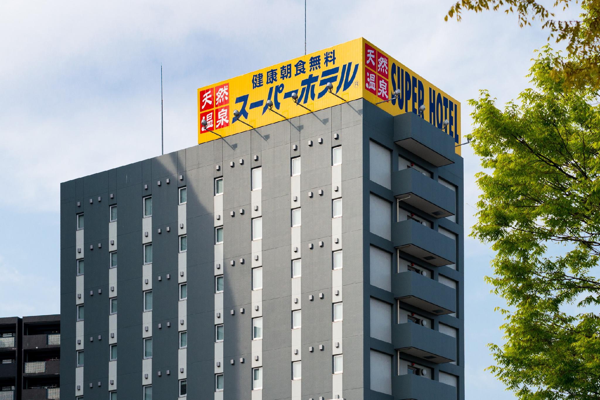 Super Hotel Yonago Ekimae 5/44