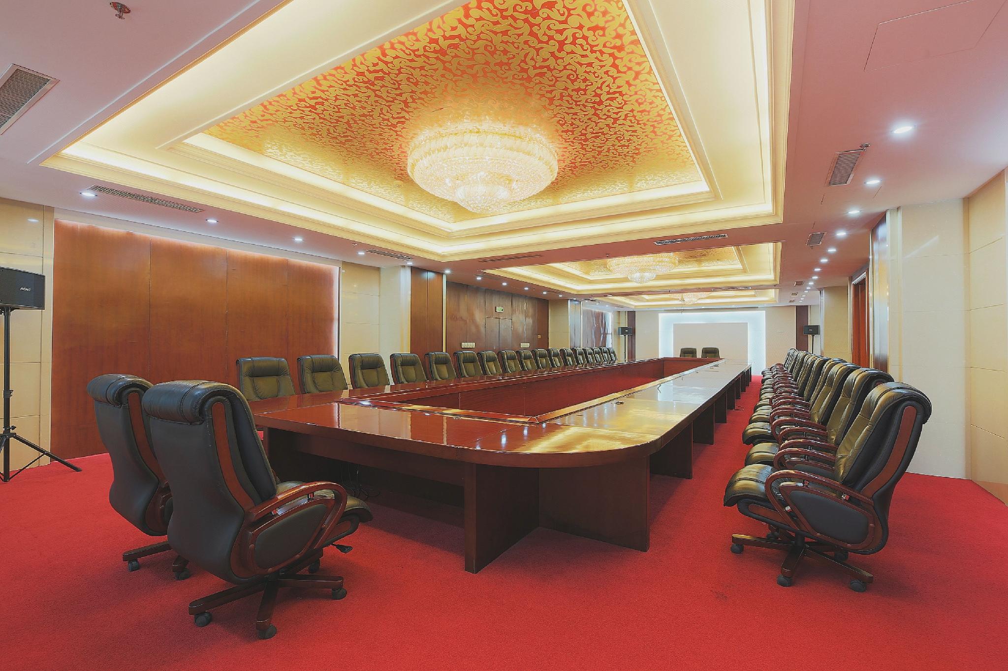 Fuhong International Hotel 35/48
