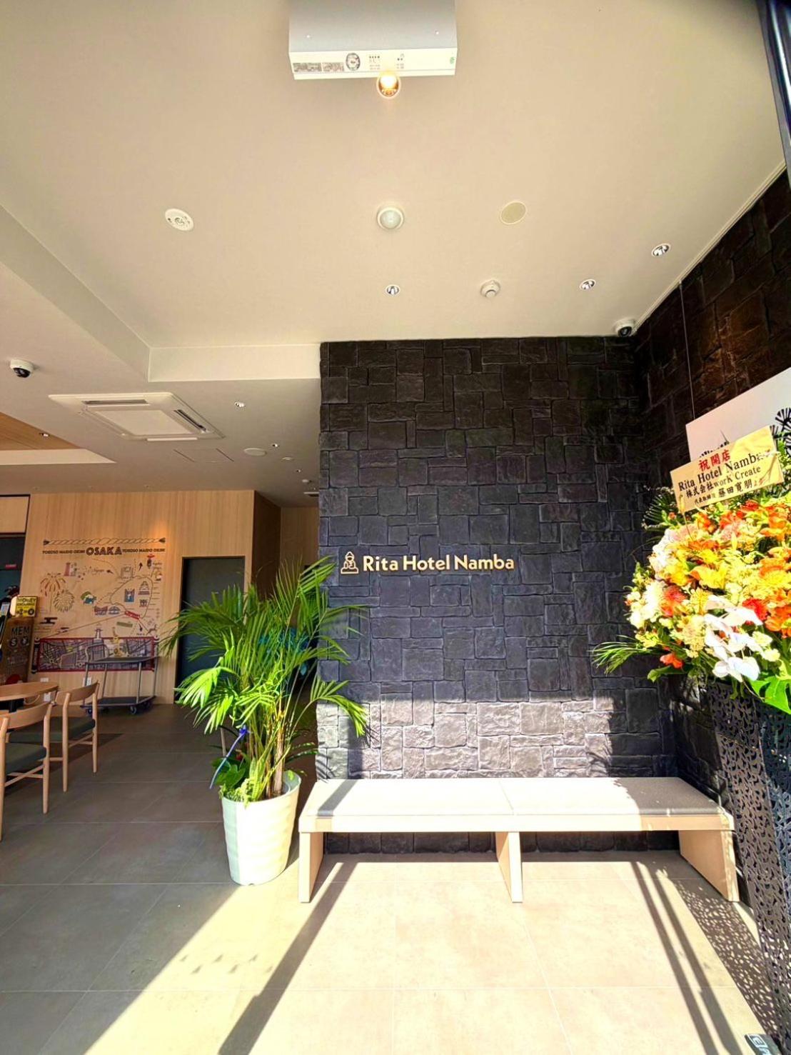 Rita Hotel Namba 9/50