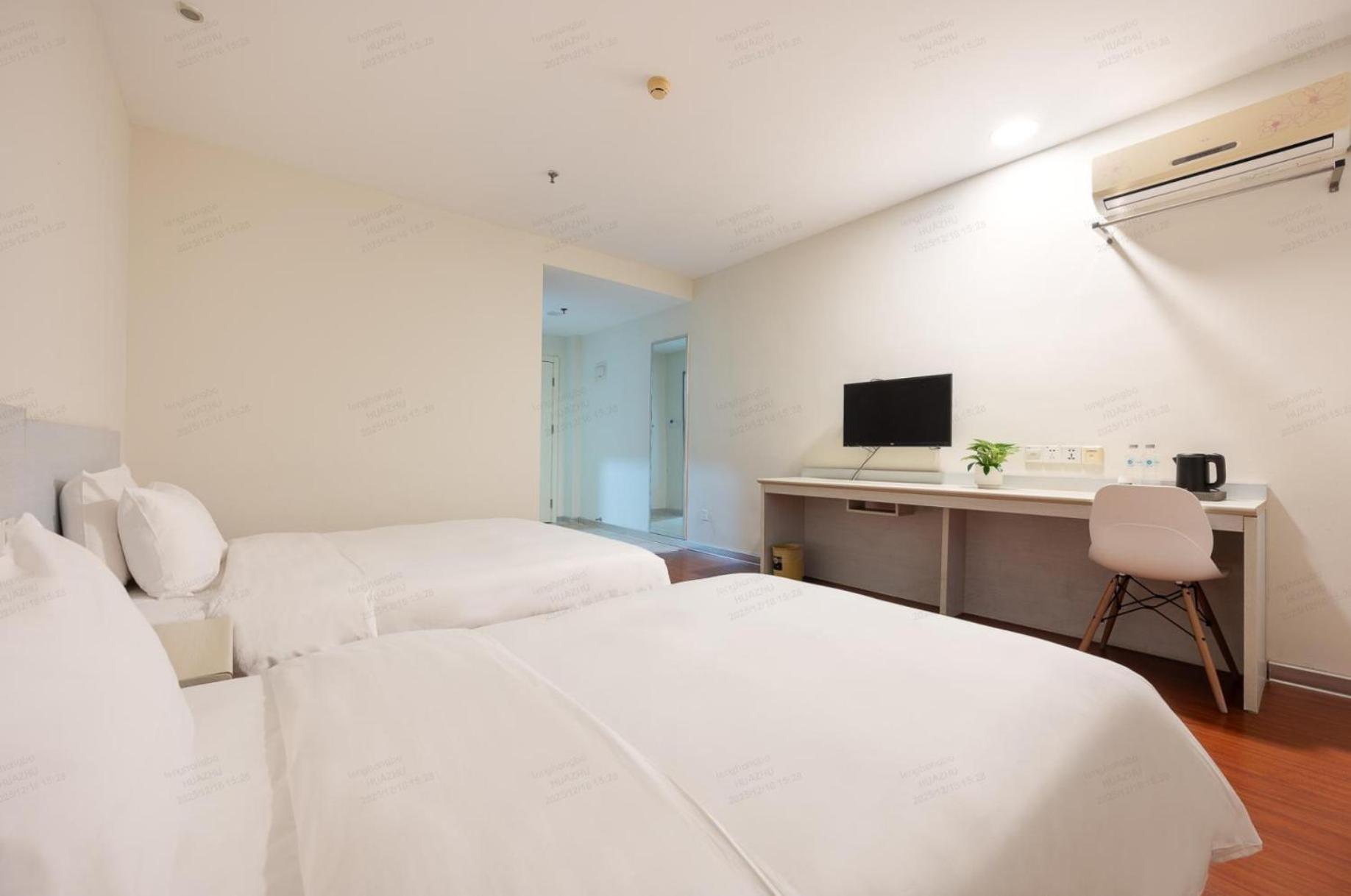 Hanting Hotel Shanghai Pudong Airport 7/16