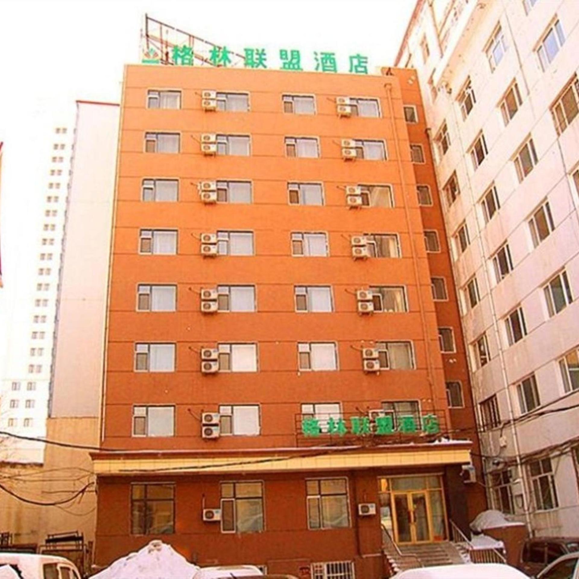 Greentree Inn Qinhuangdao Changli County Railway S