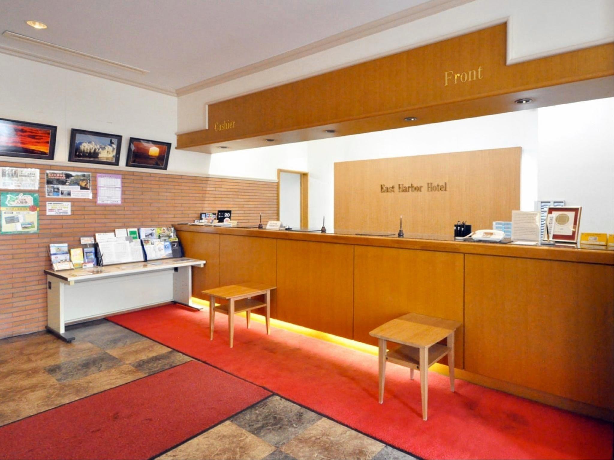 EAST HARBOR HOTEL 8/27