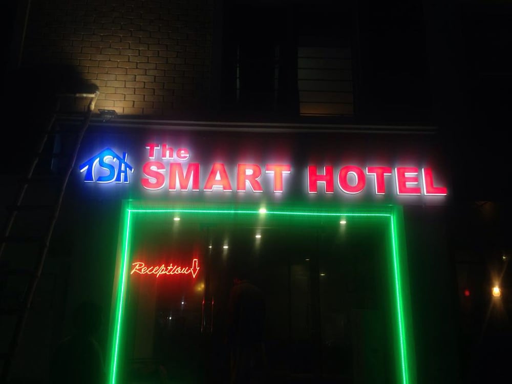 Smart Hotel Lahore in LAHORE