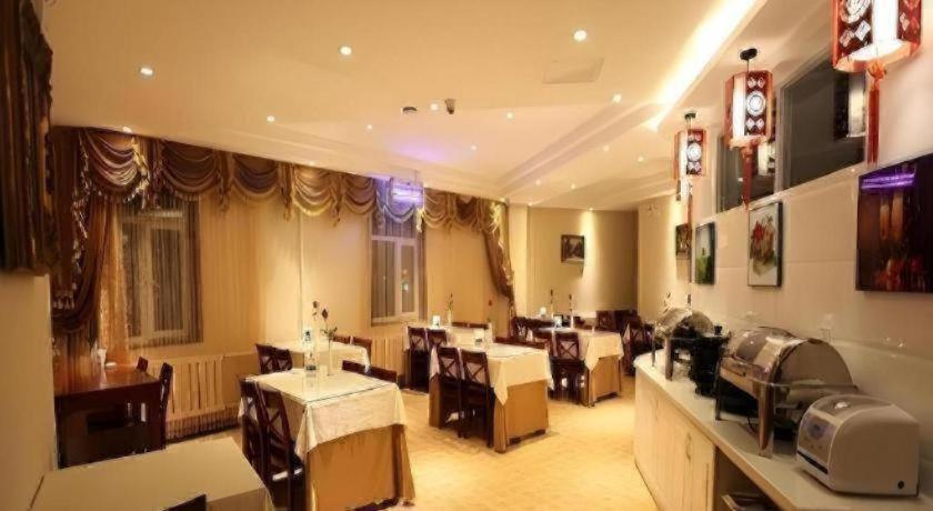 GreenTree Inn Liaoning Province Huludao City Xingcheng Shoushan Express Hotel 36/46