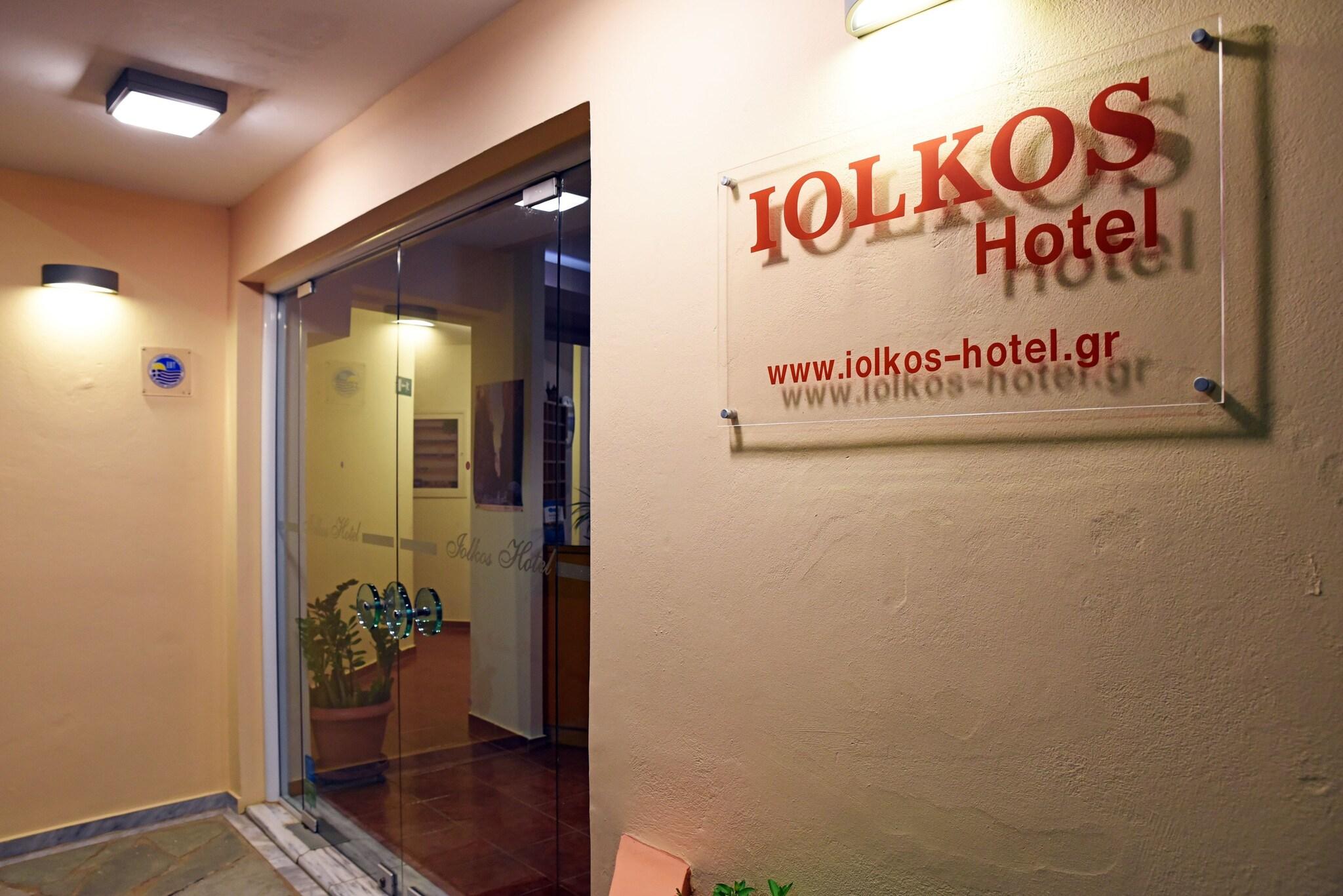 Iolkos Hotel 9/52