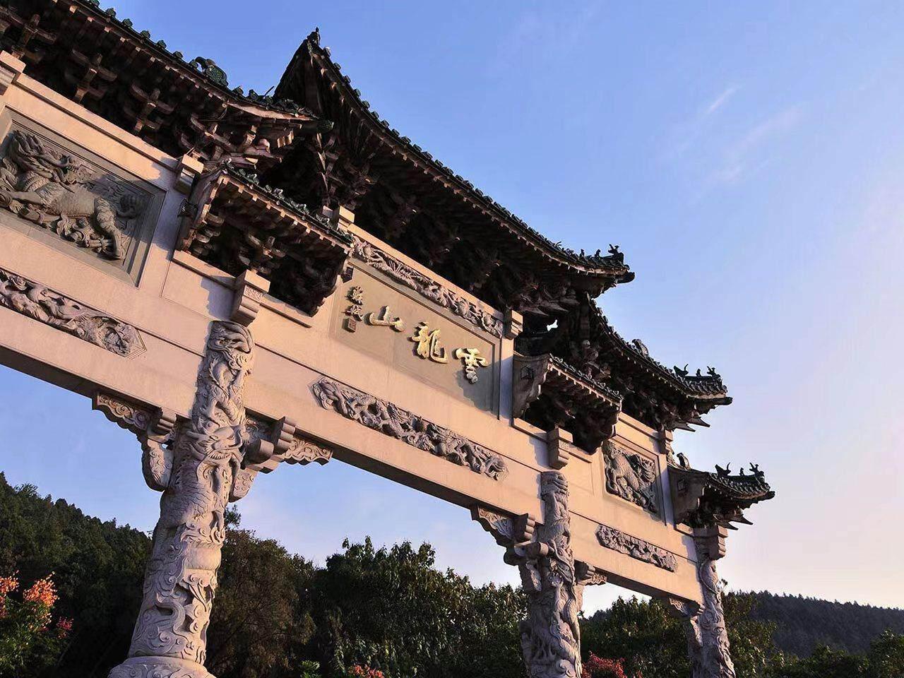 Magnotel (Xuzhou Suning Plaza, Jiefang Road) 9/45
