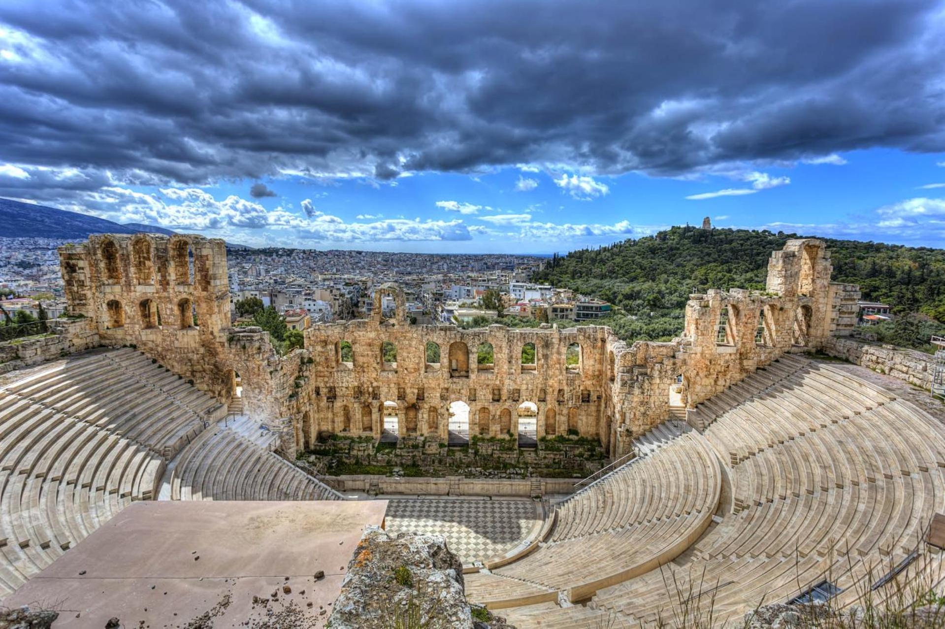 Blue Ark Stylish Athens 29/33