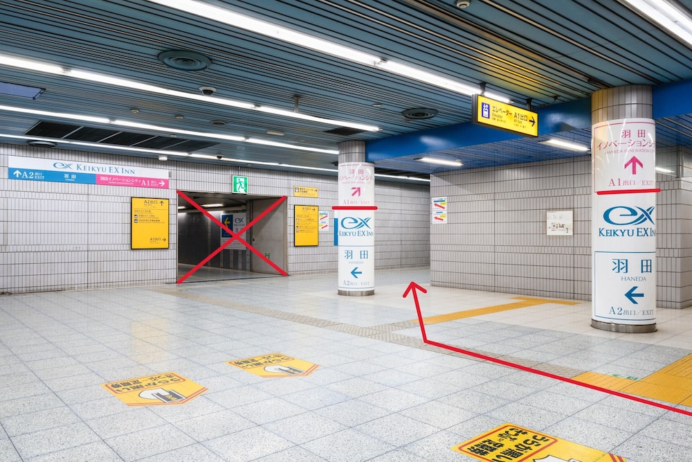 KEIKYU EX INN Haneda Innovation City 42/50