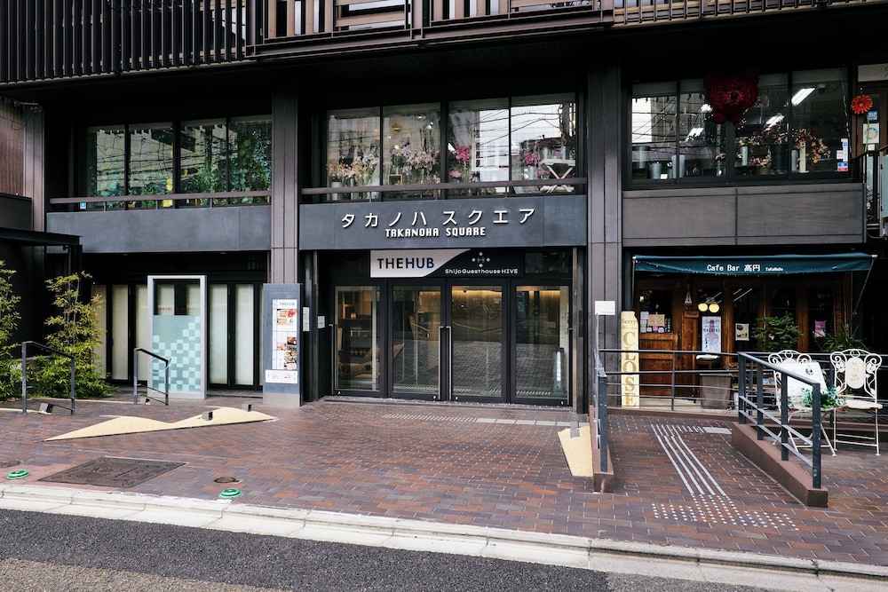 Shijo Guesthouse HIVE - Hostel 4/50